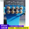 Máquina de conversión de tubo redondo a tubo cuadrado, máquina de encogimiento cuadrado para pieza de trabajo de tubo redondo, equipo de prensado cuadrado para tubo metálico