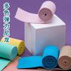 Banda Elástica Alta TAPIO Amigable con la Piel Adhesivo Ropa Interior Cinturón Duradero Decoración Banda Elástica de Nylon de Colores Accesorios para Ropa