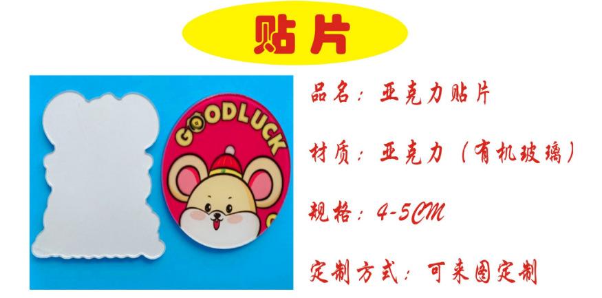 QQ图片20210109151355