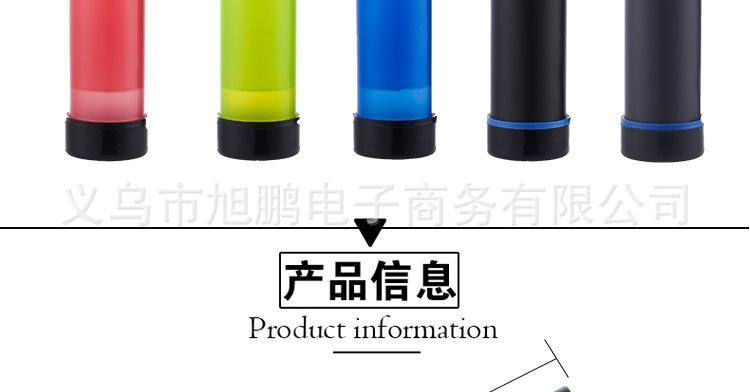 鍏夊ぇ鏂囨暀璇︽儏椤礯03