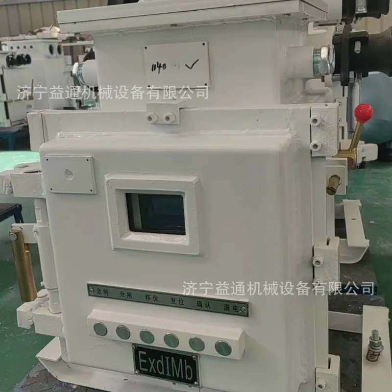 微信图片_20240906165848.png