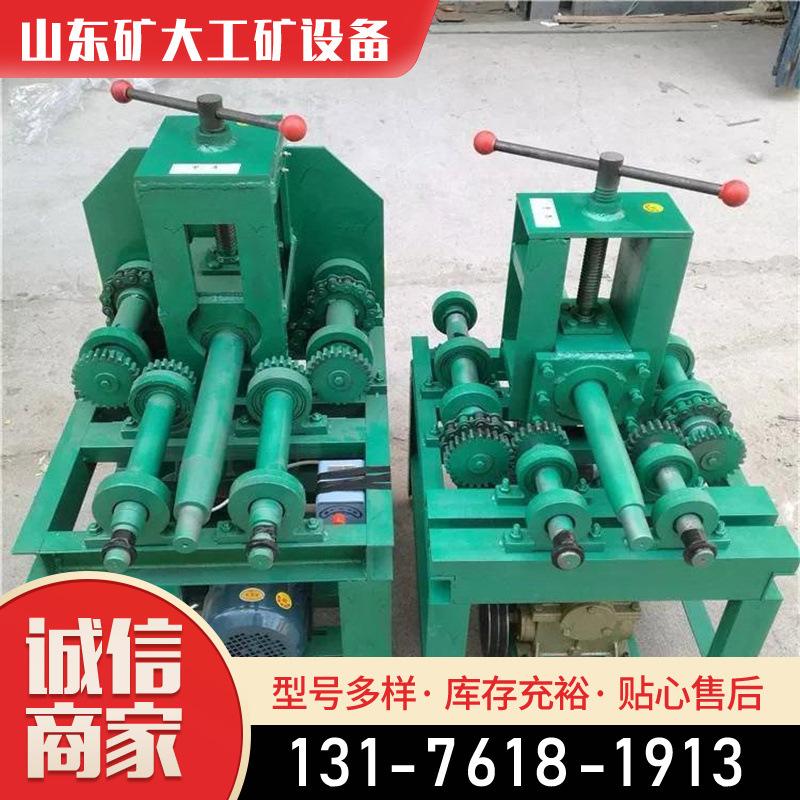 全自动弯管机