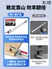 Guía de Posicionamiento para Carpintería Woyi Engrosada, Empujador para Sierra de Mesa de Aleación de Aluminio, Regla Fija Ajustable Bidireccional para Corte de Tablas Grandes