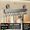 Gancho de Cozinha com Ventosa Personalizado, Sem Furos, Haste de Armazenamento Multifuncional, Suporte de Parede Integrado para Espátula e Colher