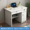 Escritorio de computadora, escritorio de escritorio, escritorio para oficina en casa, escritorio de escritura simple moderno para estudiantes, mesa de oficina simple moderna para dormitorio
