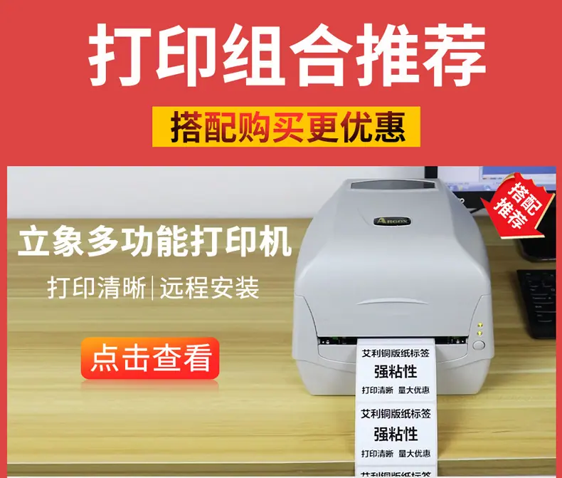 放第一张下面 (1).jpg