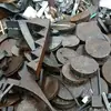 Ofrecemos Reciclaje de Alto Valor de Hierro de Desecho, Acero de Desecho, Acero Inoxidable y Otros Materiales de Desecho, y Brindamos Servicios de Compra a Largo Plazo