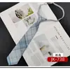 Camisa Uniforme Estilo Japonés Perezoso Cuello jk Corbata Pequeña Femenina Estilo Preppy Nudo Estudiantes Hombres y Mujeres ins Gratis Corta Tendencia