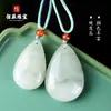 Colgante de gota de agua Xinjiang Tianshan Cui, jade dorado, jade blanco, colgante de jade para hombres y mujeres, cadena de suéter, suministro en vivo al por mayor