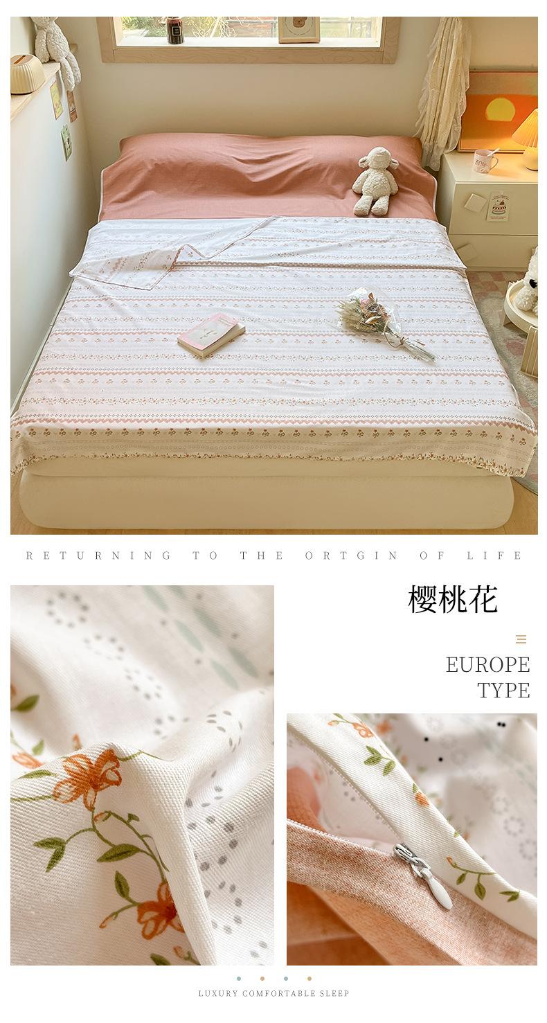 樱桃花.jpg