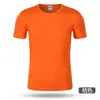 Ropa Deportiva de Malla de Verano de Secado Rápido Camisa Publicitaria de Cuello Redondo Camiseta de Manga Corta para el Trabajo Camiseta Logo Personalizado Camisa Cultural de Trabajo