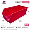 Caixa de peças plásticas modular, caixa de materiais, caixa de ferramentas para parafusos de montagem, caixa de componentes chanfrados, atacado do fabricante