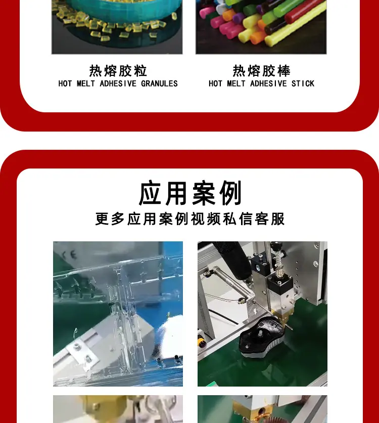 详情页_07.jpg