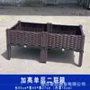 Cajas de Plantación para Cultivar Verduras, Macetas para Flores para Azoteas, Balcones Familiares, Macetas de Plástico Grandes Profundizadas para Exteriores para Árboles Frutales y Verduras