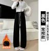 Pantalones de Pana de Visón Blanco con Forro de Vellón para Mujer, Nuevos Pantalones Casuales Rectos de Cintura Alta de Invierno, Pantalones de Pierna Ancha Adelgazantes Petite