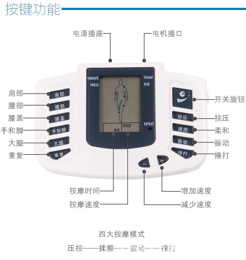 4493844750_1862180102