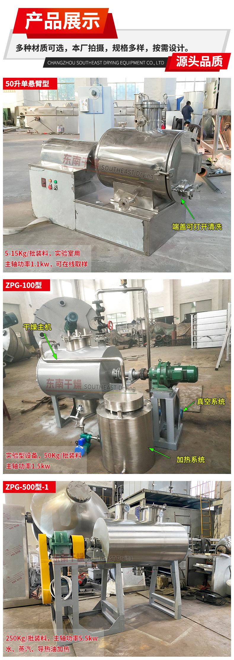 详情2_01.jpg