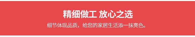 套版_07