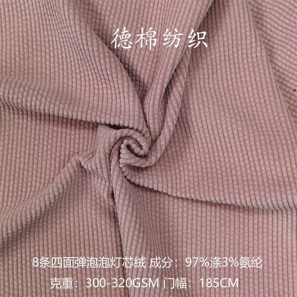8wpp002
