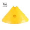 Disco marcador, placa marcadora, equipamento de auxílio ao treinamento de basquete, cone marcador, obstáculo, equipamento de treinamento físico, equipamento de treinamento de futebol