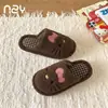 Zapatillas de Algodón Felpa KT Lindas Estilo Japonés para Otoño e Invierno, Zapatillas de Algodón Silenciosas Antideslizantes para el Hogar de Niña