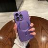 Adecuado para iPhone 18 Pro, Funda de Silicona Mate Magnética para Teléfono, Apple 17 Viene con Película para Lente y Cubierta Protectora Anti-Caídas