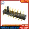 Portapilas de alta corriente espaciado 2.5PH conector de batería de laptop asiento macho B06M-B-7P-R4 izquierdo anticongelante