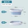 Lavabo Plegable Lavabo Portátil Hogareño Tamaño Grande y Pequeño Lavabo para Bebé Recién Nacido Lavado de Pies Lavado de Ropa Lavado de Verduras Lavabo