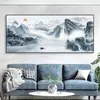Armonía en el Hogar Trae Prosperidad - Pintura de Paisaje Estilo Chino Nuevo Minimalista Moderno, Arte de Pared con Reglas y Proverbios Familiares, Venta al por Mayor de Fábrica