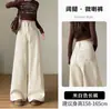 Jeans Vintage de Cintura Alta Elásticos, Nuevo Estilo Otoño, Pierna Ancha Holgada Caída hasta el Suelo Acampanados Petite 8220