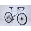 Bicicleta de carretera al por mayor transfronteriza 700C de velocidad variable para hombres y mujeres, bicicleta urbana para exteriores y desplazamientos para adultos y estudiantes