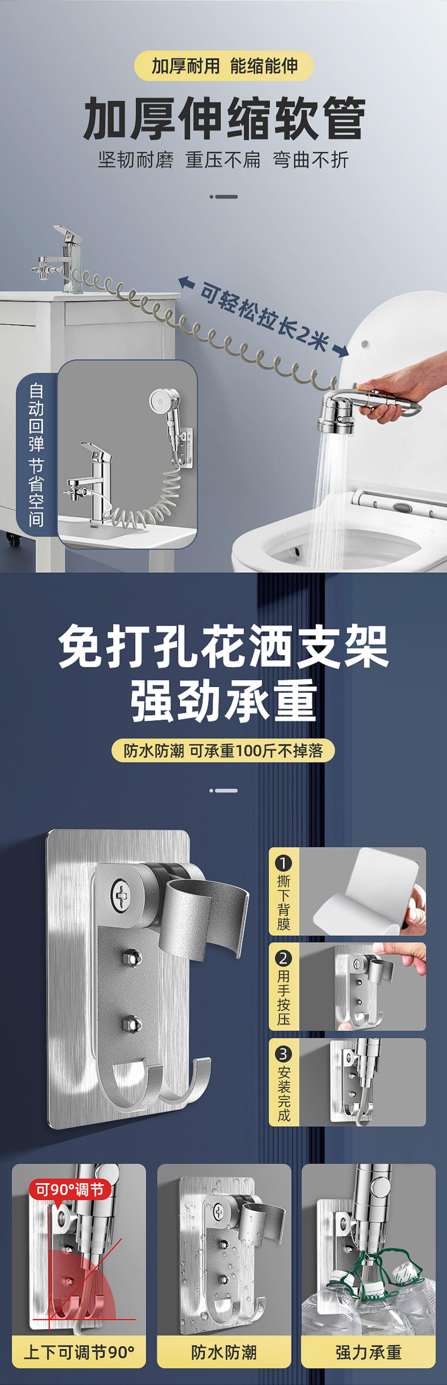 详情-7.jpg