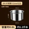 Tigela de aço inoxidável, grau alimentício 304, com tampa, tigela de óleo, tigela de tempero, tigela de aço doméstica, tigela de aço de cozinha, recipiente de banha