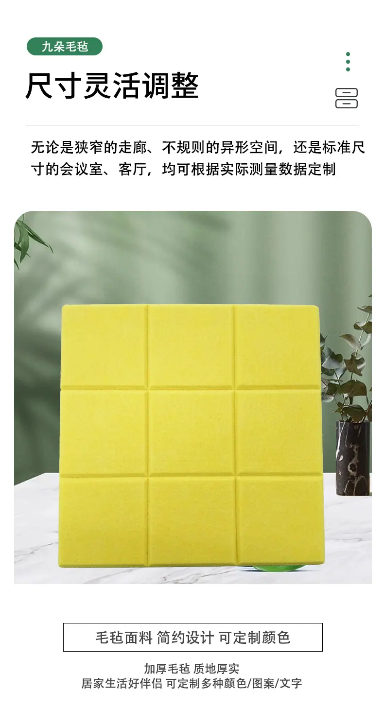 02定制详情_04.jpg