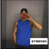 Chaleco Fitness para Hombre sin Mangas Holgado de Secado Rápido Elástico Verano Casual para Fondo Sudadera Trendy Camiseta Deportiva
