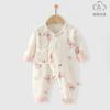 Mameluco para Recién Nacido 0-6 Meses Otoño Algodón Puro Ropa para Bebé para Gatear Ropa para Recién Nacido Capa Base de Invierno para Bebé Tipo a