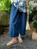 Pantalones de Algodón Pima Tejido de Color Estilo Old Money de Alta Gama Verano Frescos Holgados Acortados Casuales de Pierna Ancha D0609