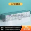 Gabinete de Zapatos de Acero Inoxidable con Puerta Fábrica de Alimentos Taller de Purificación Libre de Polvo Vestuario para Empleados de Laboratorio Banco para Cambiarse los Zapatos