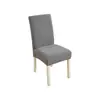 Funda de Silla Gruesa Elástica al por Mayor Fabricante Nuevo Estilo Jacquard Funda de Silla Moderna Simple Universal
