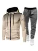 Colección Otoño/Invierno 2026: Sudadera deportiva unisex de lunares con forro polar, conjunto de sudadera con cremallera y pantalones de chándal de color liso para hombre