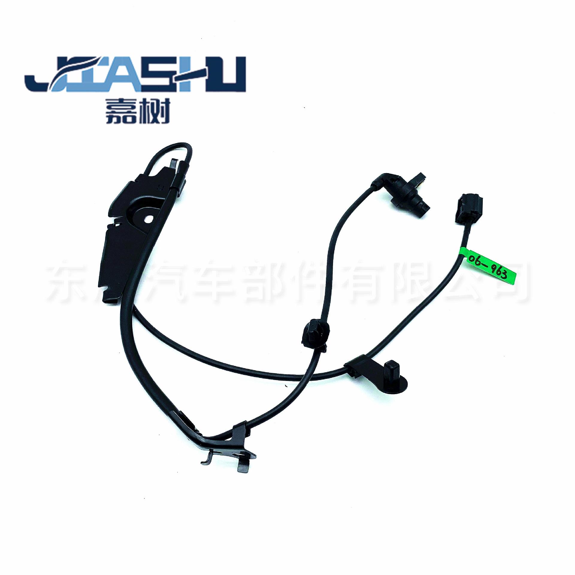 JS-06-963(4)