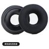 Adequado para Senhai HD25-1 II HD25 HD25SP 25SP-II conjunto de fone de ouvido esponja manga orelha orelha almofada