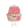 2024 Novo Cartoon Cream Farm Style Jardim de Infância Mochila Infantil Bonito Suporte de Grande Capacidade para Atacado