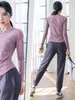 Camisa de yoga com absorção de suor para mulheres, top esportivo para corrida de primavera e outono, conjunto de treino de manga longa de secagem rápida para fitness