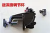 Hélice Eléctrica Accesorios para Motor Eléctrico Ensamblaje de Suspensión Motor Fuera de Borda Marino Ensamblaje de Soporte Colgante de Aleación de Aluminio
