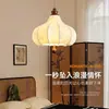 Tela de Amanecer de Primavera Arte Textil Estilo Antiguo Lámpara de Nanyang Retro Floral Lámpara de Araña para Sala de Estar Lámpara Creativa para Estudio Estilo Francés Americano Lámpara para Dormitorio