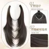 Postizo para Mujer para Mayor Volumen, Peluca Esponjosa de Una Pieza, Cabello Largo Lacio de Alta Capa Rizado Hacia Adentro, Parche de Extensión de Cabello Invisible Sin Costuras