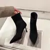 Botas de tacón alto finas de gamuza para adelgazar botines cortos botas de mujer 2026 Otoño/Invierno punta cuadrada pequeña temperamento estilo coreano botines pequeños para el tobillo