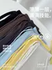 Pantalones de Yoga Rectos con Cordón, Falda Deportiva para Correr, Protección Solar, Talla Grande, Delgados, Desmontables, Dos Piezas, Pantalones Tiburón para Mujeres de Talla Grande