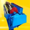 Separador Magnético de Imanes Permanentes, Equipo de Separación Mineral a Base de Agua, Máquina de Eliminación de Hierro Húmedo de Mineral de Hierro, Accesorios para Máquina de Eliminación de Hierro Magnética Fuerte